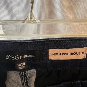 BCBGeneration high rise jeans- wide leg